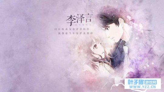 任天堂索赔44亿《影之诗》开测