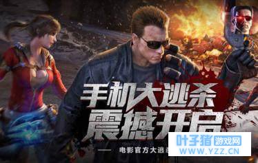 腾讯短时间内发布两款绝地求生手游,玩家吐