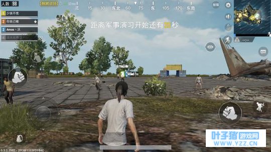 腾讯今日推出两款吃鸡手游全军出击和刺激战