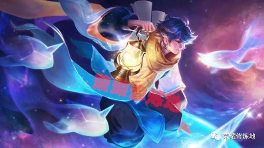 王者荣耀:大年初七上线庄周新皮肤,云端筑