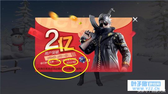 Ұж 2û=9000ʯѡ֮˶˵