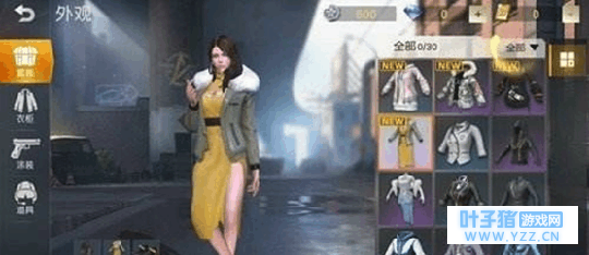 《荒野行动》前景不可限量, 可如今呢?