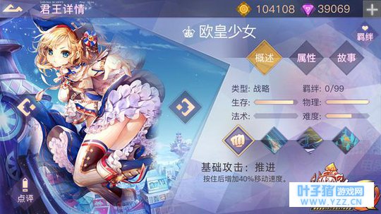 �Ӿ�ȫ��UP!������EX�����Ȳ�����Ϸ��ͼ���ȿ�