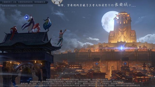 王者荣耀:放弃王者的人越来越多,真实原因