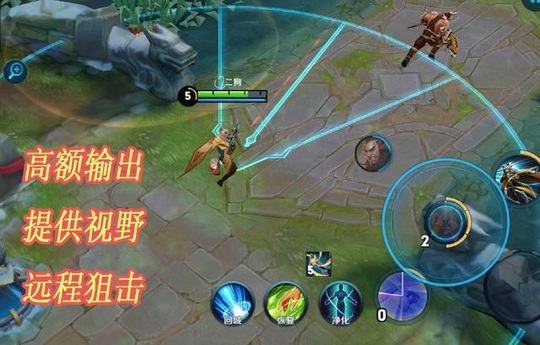 王者荣耀:千万别把这三个射手当射手玩!