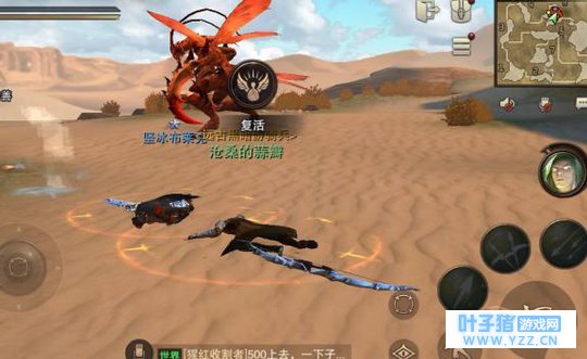 一个女生玩《猎魂觉醒》的感受: 挺考验操作