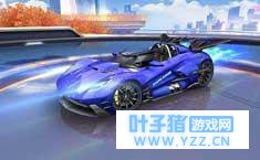 qq�ɳ�������֮��, ���޵�A������