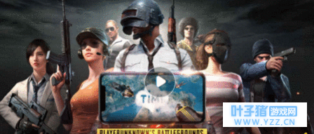 绝地求生刺激战场/全军出击有什么区别 刺激