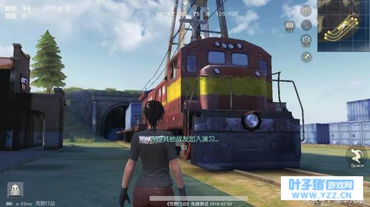 荒野行动中这几辆车,第一辆人人都见过,最