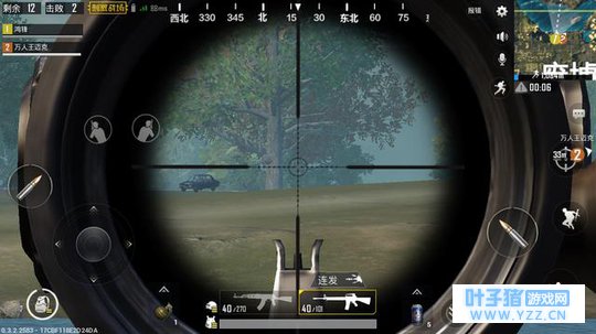 刺激战场:总是吃不到鸡 这些问题你中了吗