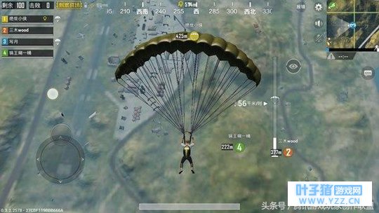 「进阶攻略」学会这些,保你不会有意外之灾