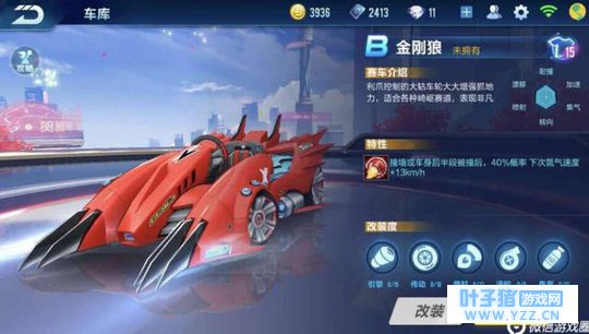 ��QQ�ɳ����Ρ���������£���B������Ǵ�