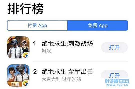腾讯两款《绝地求生》手游重磅来袭,你最看