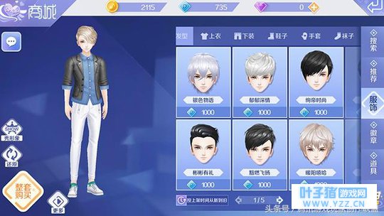 �������֣�����Ħ�������¸�����ս