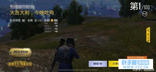 网爆绝地求生刺激战场有大量机器人 你遇到