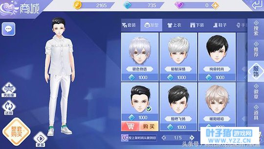 �������֣���һ�޶�ˮƿ�����¸�����ս