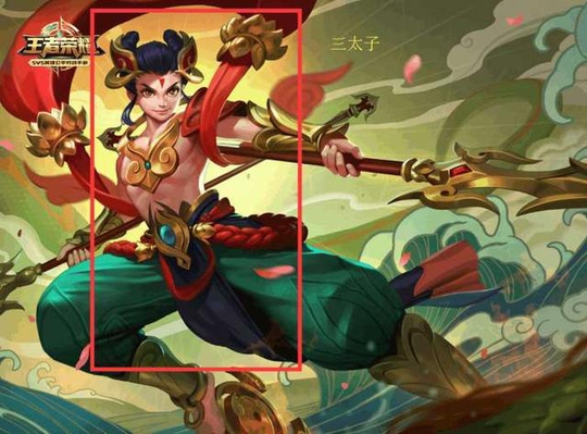 王者荣耀: 敌方最怕的四个大招, 冷却时间最