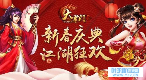 �´������񻶡�������2��������������