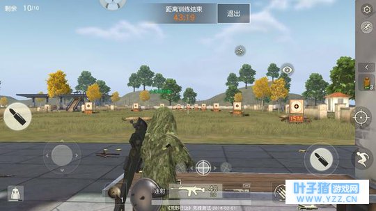 荒野行动:吉利服的另类用法,学会一个就能