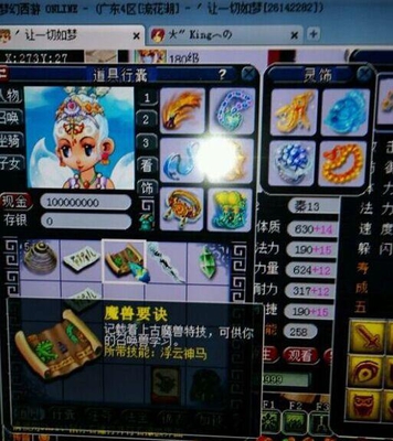 λΣ޵Уһǧھȫ췭ҳͯ