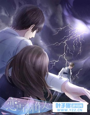 恋与制作人剧情深度解剖,喵?(ω`)