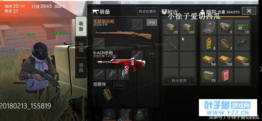 荒野行动:5个人装备富到“流油",15倍镜丢