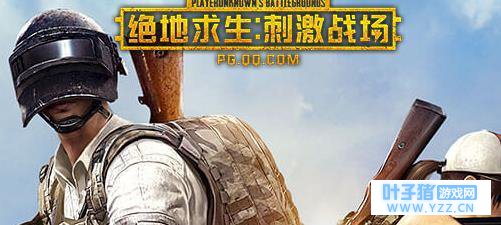 刺激战场:高倍镜有用吗?我选红点和全息,