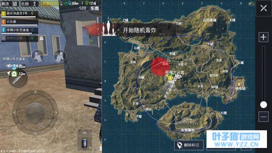 绝地求生: 刺激战场 刺激战手游带你全方面