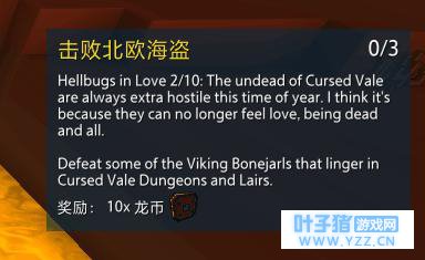 ���������������˽������ֱҪŰ�������Ӣ