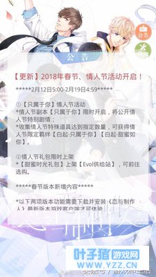 ���������ˣ����˽ڻ������²� ��ֽһ