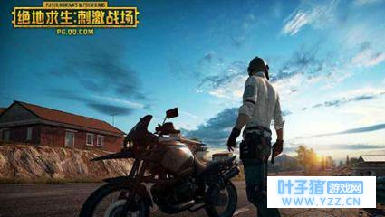 《全军出击》与《刺激战场》到底要玩哪一个