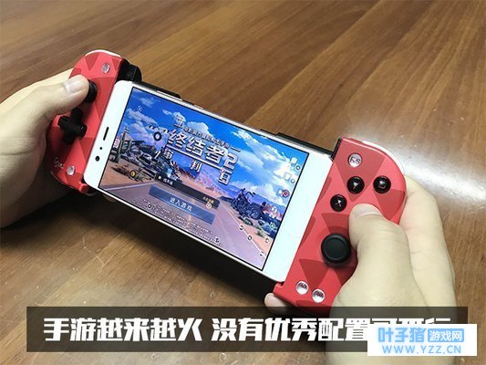 玩绝地求生刺激战场 顶级配置手机推荐