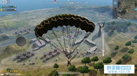 绝地求生全军出击【高手进阶】幻影车神的夺