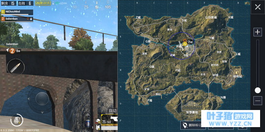 ()っ 绝地求生刺激战场惊现官方透视b