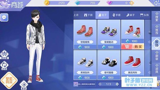 �����ؼ����������δ����������Ƽ�