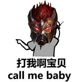 王者荣耀《零度实验室》:说出来你可能不信