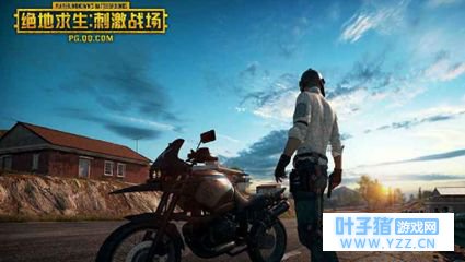 绝地求生刺激战场判断敌人位置方法: