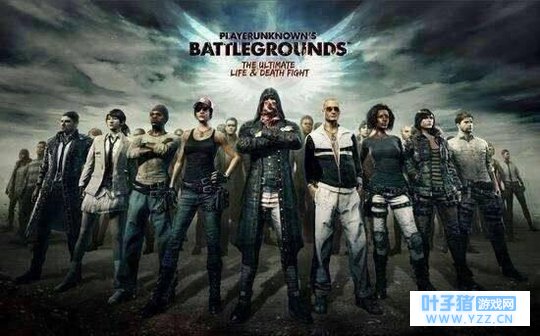 你绝对不知道的冷知识,绝地求生中隐藏的彩