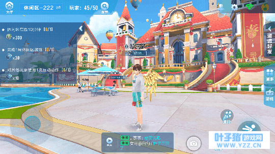 手游QQ飞车之神秘的扇子狗位置大揭秘