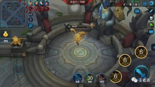 王者荣耀: 游戏中5个鲜为人知的冷知识, 知