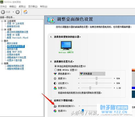 绝地求生:新世界!一个设置改变你的命运