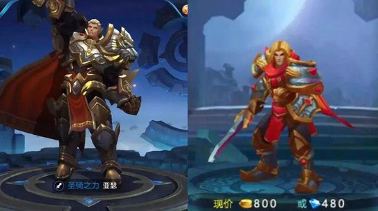 王者荣耀:英雄被神秘手游抄袭,天美看到这