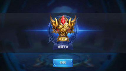 王者荣耀:掌握了天美的这五条潜规则,单排