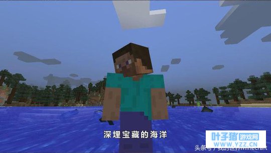 笔记时间到!最实用的《我的世界》基础知识