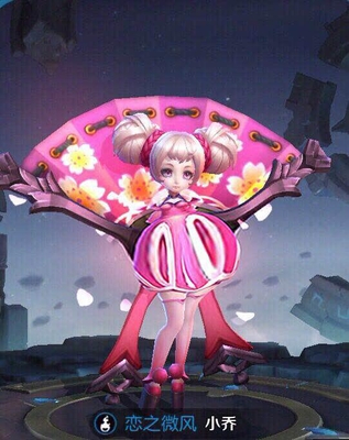 王者荣耀:网友自制五款变大英雄,张飞成如