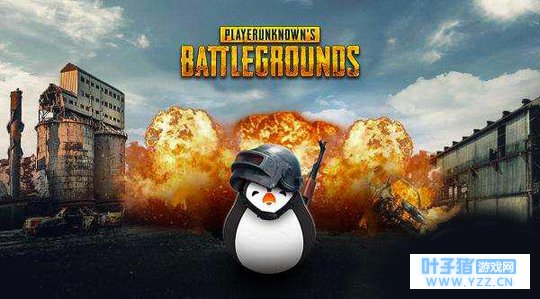 吃鸡国服至今消息全无,要凉了?网友:手游