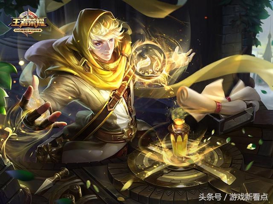 王者荣耀:最有安全感的四大英雄,有她在,