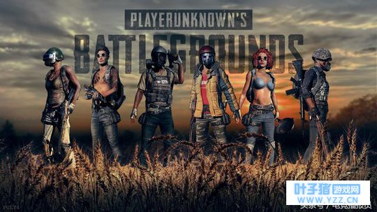 绝地求生进阶秘籍三 要想成为高手必需了解