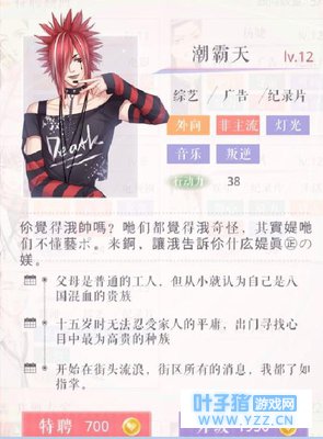 ������������ר�ҵĹ���Ҳ�������࣡����