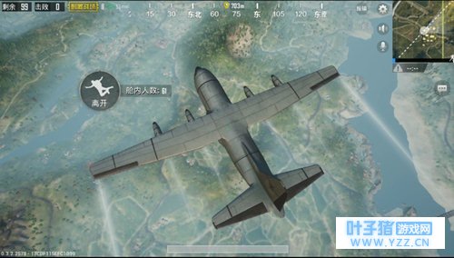 绝地求生刺激战场怎么搜房 刺激战场资源搜